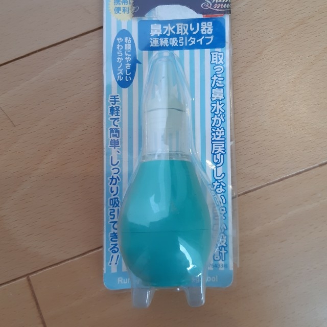 しまむら(シマムラ)の鼻水吸引器　手動 キッズ/ベビー/マタニティの洗浄/衛生用品(鼻水とり)の商品写真