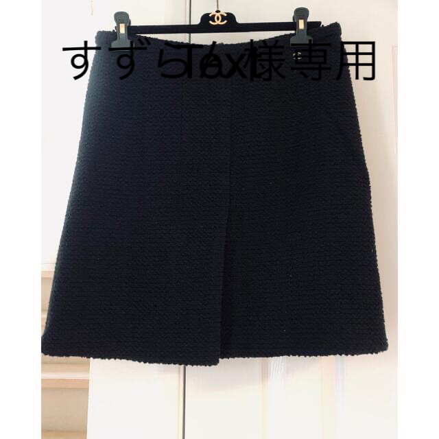 CHANEL(シャネル)のCHANEL シャネル　黒スカート　ロゴマーク レディースのスカート(ひざ丈スカート)の商品写真