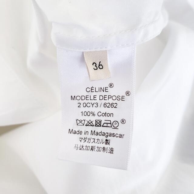 celine(セリーヌ)のCELINE（セリーヌ）/ フィービー期 ノーカラータキシードシャツ 白 レディースのトップス(シャツ/ブラウス(長袖/七分))の商品写真