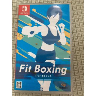 Fit Boxing Switch(家庭用ゲームソフト)