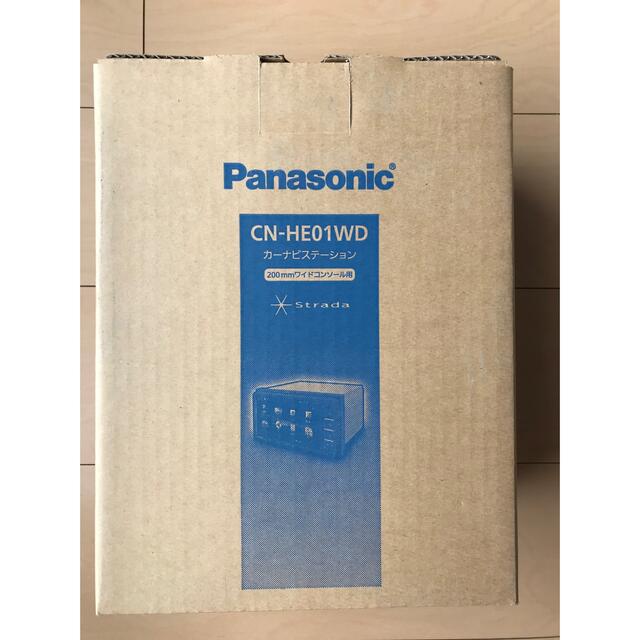 から厳選した Panasonic - CN-he01wd カーナビ+カーテレビ - sanatangyanpeeth.in から厳選した Panasonic - CN-he01wd カーナビ+カーテレビ - sanatangyanpeeth.in