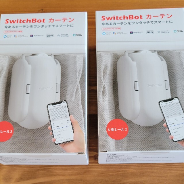 スイッチボット カーテン 2個セット スマホ/家電/カメラの生活家電(その他)の商品写真