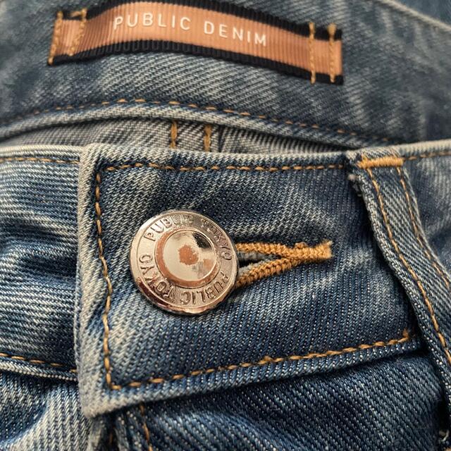 パブリックトウキョウ PUBLIC DENIM フロントスリットデニムパンツ15400円