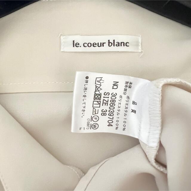 le.coeur blanc(ルクールブラン)のルクールブラン♡プルオーバーシャツ レディースのトップス(シャツ/ブラウス(長袖/七分))の商品写真