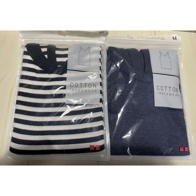 UNIQLO(ユニクロ)のUNIQLO コットンブレンド　リブVネックタンクトップ　未使用2枚 レディースのトップス(タンクトップ)の商品写真