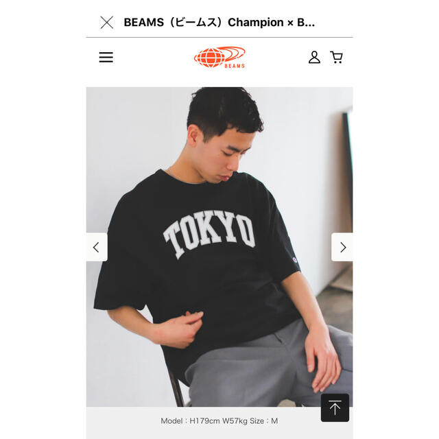 Champion(チャンピオン)の【完売品】Champion×BEAMS TOKYO 別注Tシャツ／ホワイト メンズのトップス(Tシャツ/カットソー(半袖/袖なし))の商品写真