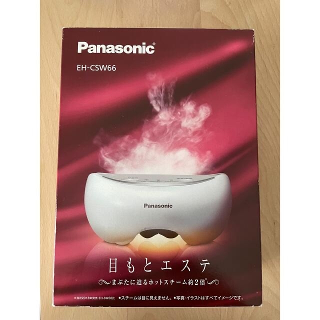 Panasonic(パナソニック)の目もとエステ スマホ/家電/カメラの美容/健康(マッサージ機)の商品写真