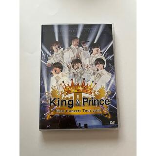 King＆Prince　First　Concert　Tour　2018 DVD(ミュージック)