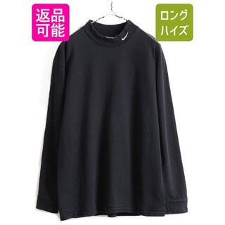 ナイキ(NIKE)の00s 人気 黒 ■ NIKE モックネック 長袖 Tシャツ ( メンズ L )(Tシャツ/カットソー(半袖/袖なし))