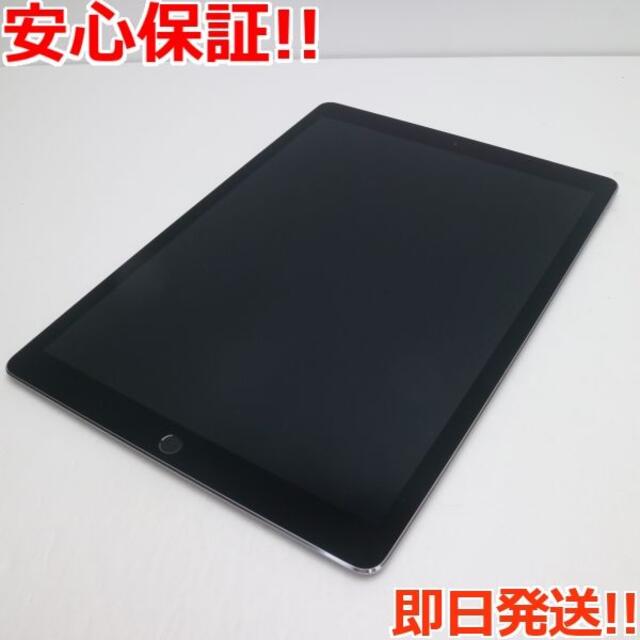 超美品 SIMフリー iPad Pro 12.9インチ 128GB グレイ