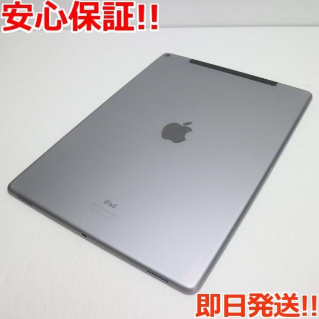 超美品 SIMフリー iPad Pro 12.9インチ 128GB グレイ 1