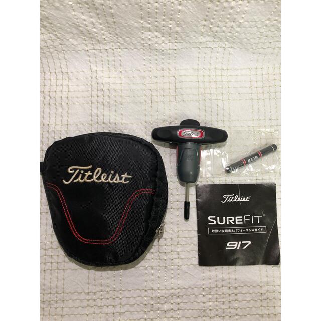 Titleist(タイトリスト)のタイトリスト 917D2 910F 15° 19°TourAD BB-7sセット スポーツ/アウトドアのゴルフ(クラブ)の商品写真