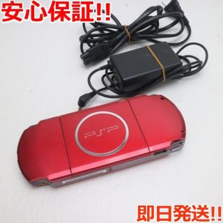 ソニー(SONY)の美品 PSP-3000 ラディアント・レッド (携帯用ゲーム機本体)