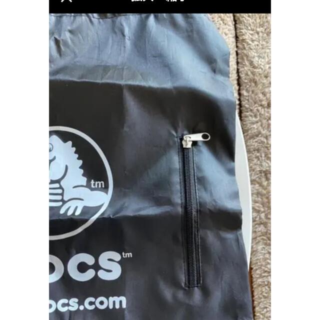 crocs(クロックス)のナップサック　巾着バッグ　クロックス黒 メンズのバッグ(ショルダーバッグ)の商品写真