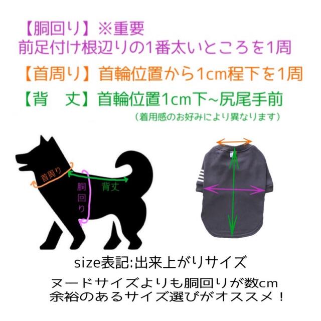 犬 ペット チェックパーカー レッド その他のペット用品(犬)の商品写真