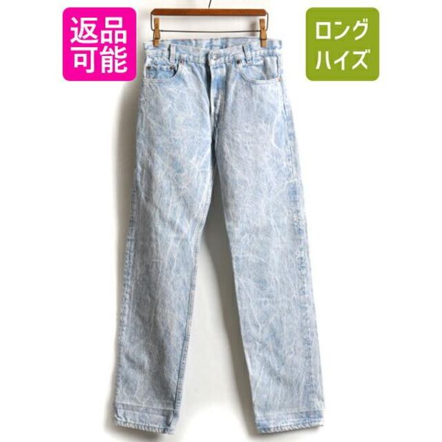 90s USA製 □ リーバイス 701 ケミカルウォッシュ デニム パンツ