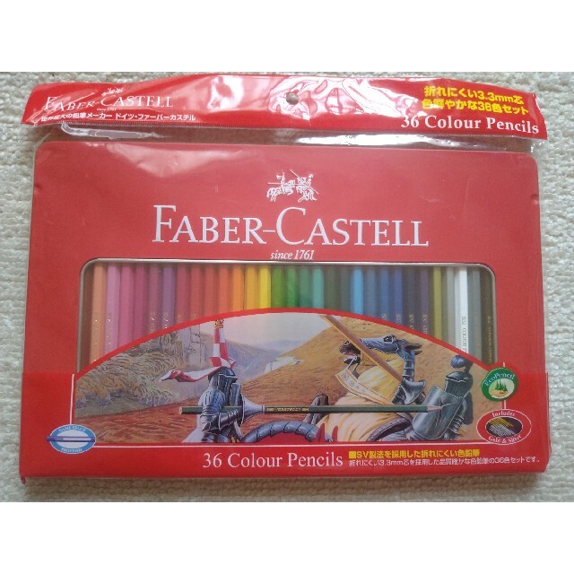 FABER-CASTELL(ファーバーカステル)のファーバーカステル　色鉛筆　36色　新品未使用 エンタメ/ホビーのアート用品(色鉛筆)の商品写真