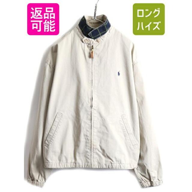 90s ■ POLO ポロ ラルフローレン コットン スイングトップ ジャケット