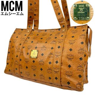 極希少 MCM AREM エムシーエム トート ヴィセトス COGNAC moldtool.com.br