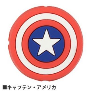 マーベル(MARVEL)のMARVEL マーベル ケーブルマスコット(クロスタイプ) キャプテン・アメリカ(その他)