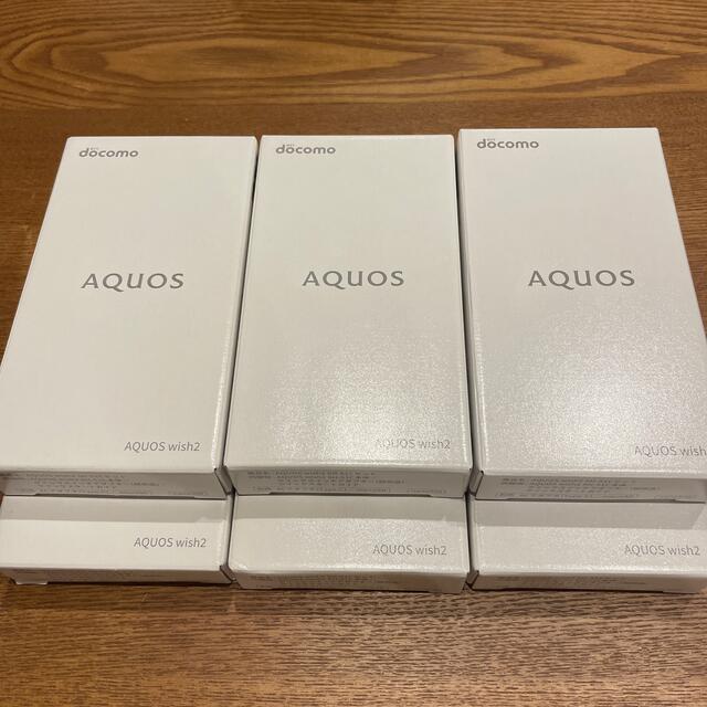 【新品未使用】AQUOS wish2 SH-51C 6台セット