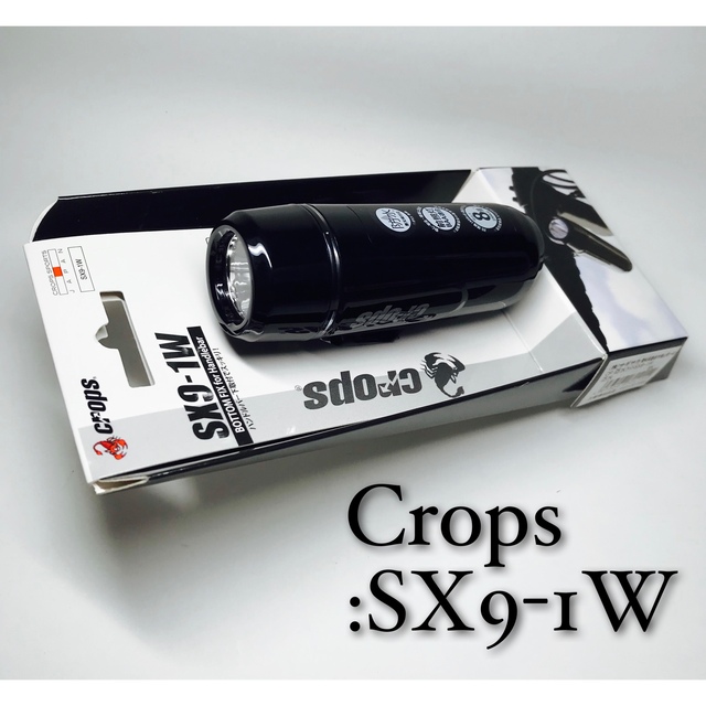 CROPS - 送料込み クロップス(Crops) 自転車 フロントライト 1 CROPS - 送料込み クロップス(Crops) 自転車 フロントライト 1