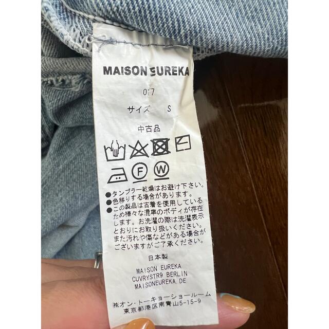 maison eureka メゾンエウレカ リメイクdenim Sサイズ 6