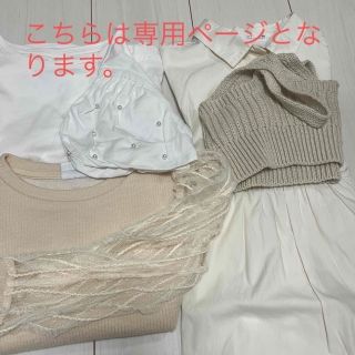 ザラ(ZARA)の子ども服　半袖 122㎝(Tシャツ/カットソー)