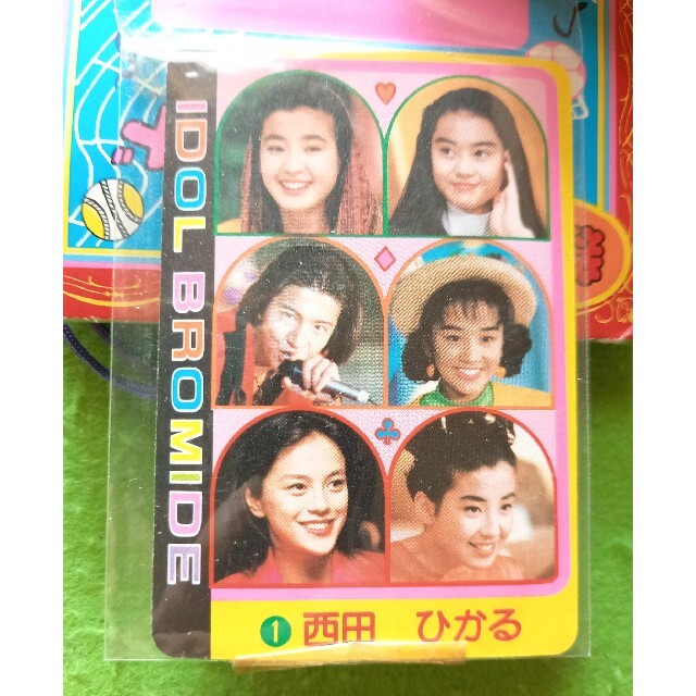 90'sｱｲﾄﾞﾙ「生ﾌﾟﾛﾏｲﾄﾞP・Pｶｰﾄﾞ」1束30付き完品　ｵﾏｹ付 エンタメ/ホビーのコレクション(印刷物)の商品写真