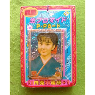 90'sｱｲﾄﾞﾙ「生ﾌﾟﾛﾏｲﾄﾞP・Pｶｰﾄﾞ」1束30付き完品　ｵﾏｹ付(印刷物)