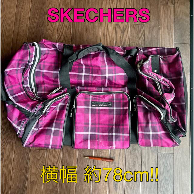 SKECHERS(スケッチャーズ)の［アメリカ購入］SKECHERS 超大容量ダッフルキャリーバッグ✳︎ビッグサイズ レディースのバッグ(スーツケース/キャリーバッグ)の商品写真
