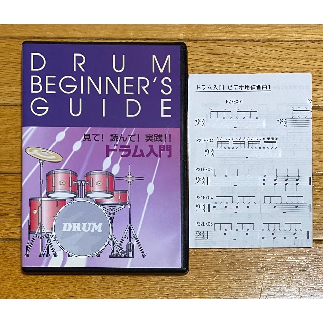 MEDELI メデリ 電子ドラム デジタルドラムキット DD402K音出し未確認 楽器のドラム(セット)の商品写真