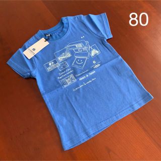 リオ(RIO)の⭐️未使用品　ビーエーデイズ　Tシャツ　男の子　80サイズ　(Ｔシャツ)