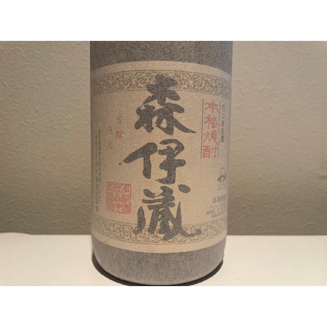 森伊蔵 1800ml × 1本