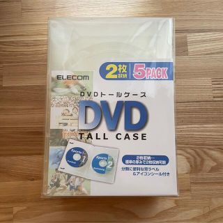 DVDケース　合計11セット（16枚収納可）(CD/DVD収納)