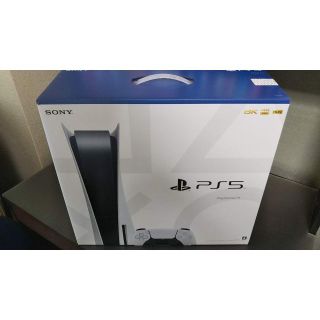 プレイステーション(PlayStation)の新品 PlayStation5 本体 CFI-1100A01(家庭用ゲーム機本体)