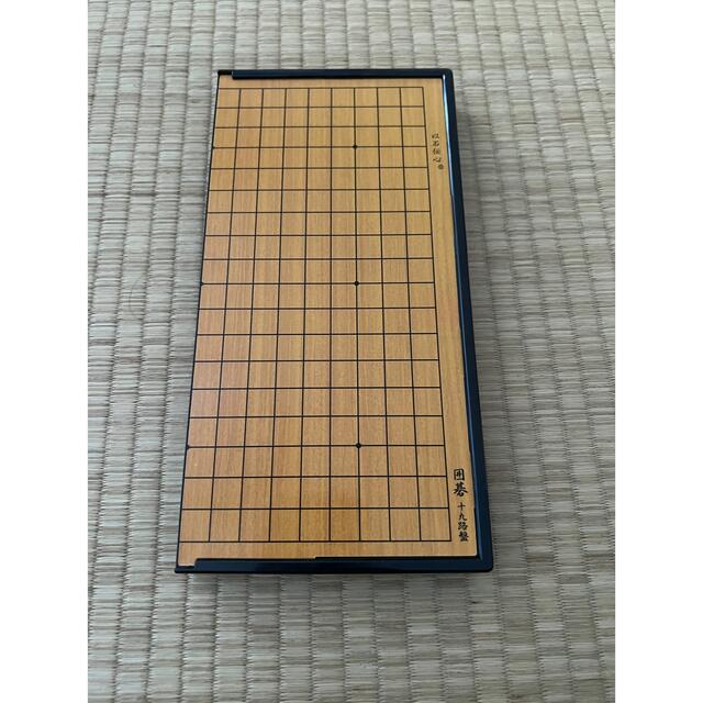 世界の ハナヤマ ポータブル将棋ビッグサイズ 囲碁19路盤 econet.bi