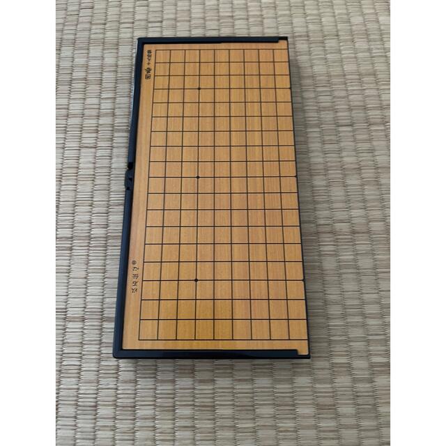 ハナヤマ ポータブル 囲碁19路盤 ビッグサイズ　マグネット　囲碁 エンタメ/ホビーのテーブルゲーム/ホビー(囲碁/将棋)の商品写真