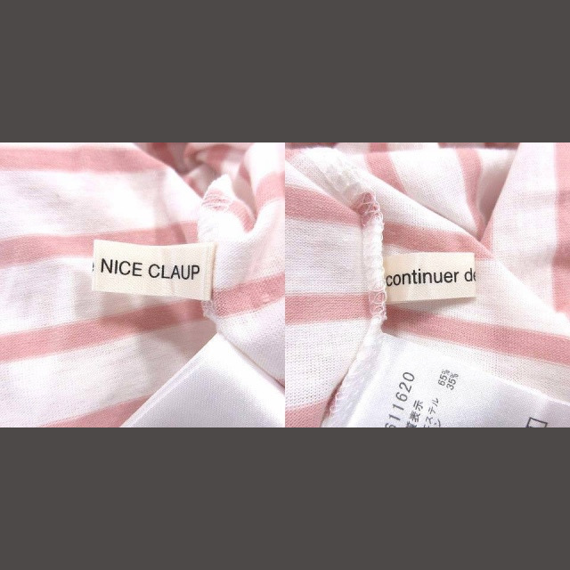 NICE CLAUP(ナイスクラップ)のナイスクラップ カットソー 半袖 オフショルダー 肩紐 ボーダー F ピンク 白 レディースのトップス(カットソー(半袖/袖なし))の商品写真