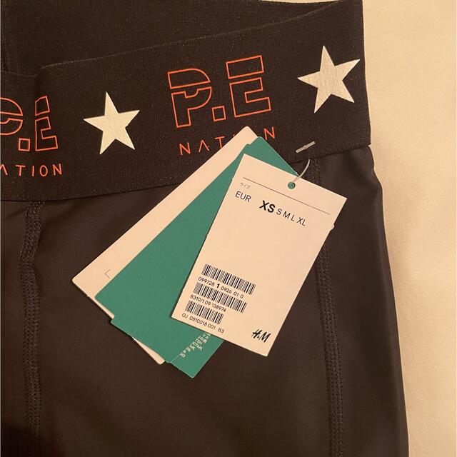 H&M(エイチアンドエム)の【新品】P.E NATION×H&M スポーツレギンス ブラック XS レディースのレッグウェア(レギンス/スパッツ)の商品写真