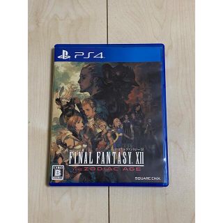 プレイステーション4(PlayStation4)のファイナルファンタジーXII ザ ゾディアック エイジ PS4(家庭用ゲームソフト)