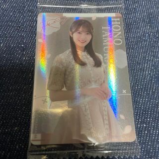 櫻坂46 ツインチョコウエハース　田村保乃　レア(アイドルグッズ)