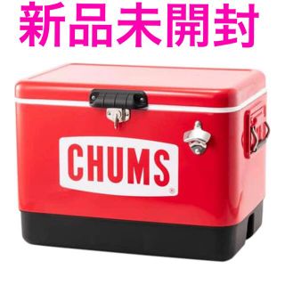 チャムス(CHUMS)の新品 チャムス CHUMS スチールクーラーボックス 54L CH62-1283(その他)