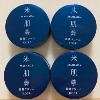 コーセー(KOSE)の米肌　肌潤クリーム　10g × 4(フェイスクリーム)