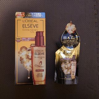 ロレアルパリ(L'Oreal Paris)のヘアオイル　ロレアルパリ エルセーヴエクストラオイルEX　詰替セット(オイル/美容液)