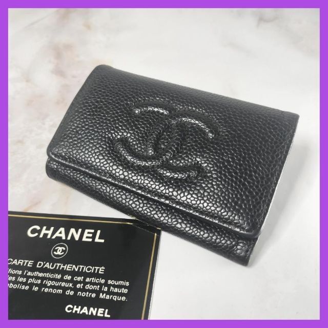 CHANEL シャネル キャビアスキン キーケース 6連 ブラック ココマーク