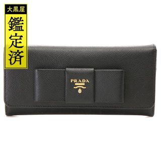 プラダ 長財布の通販 10,000点以上 | PRADAを買うならラクマ プラダ 長財布の通販 10,000点以上 | PRADAを買うならラクマ