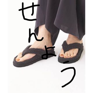 カミナンド(CAMINANDO)のmateus様専用カミナンド　トングサンダル　plage(ビーチサンダル)