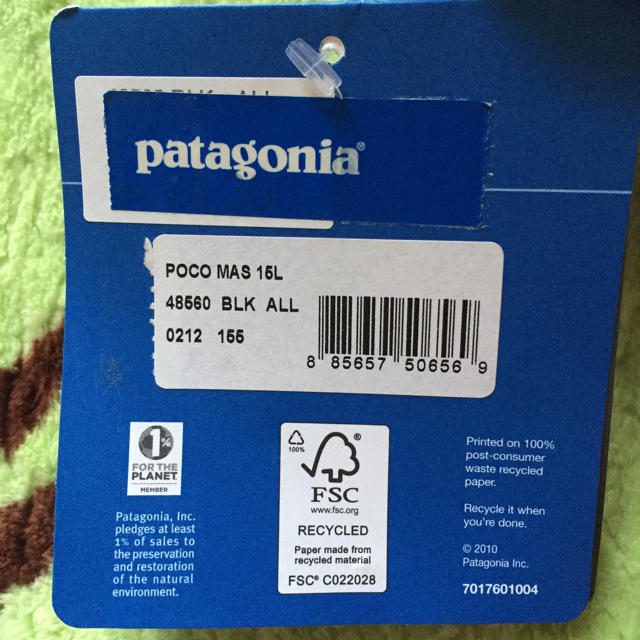 patagonia(パタゴニア)の新品未使用☆パタゴニア キッズリュックサック キッズ/ベビー/マタニティのこども用バッグ(リュックサック)の商品写真