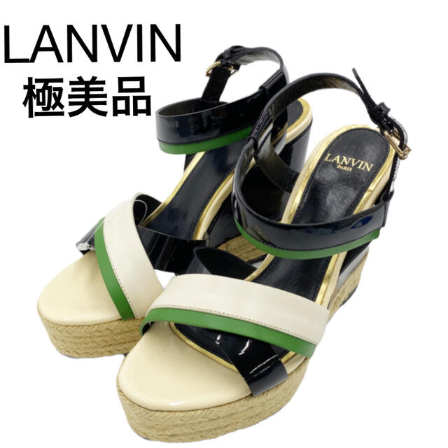 LANVIN  PARIS サンダル 夏 黒 白 緑 レディースの靴/シューズ(サンダル)の商品写真